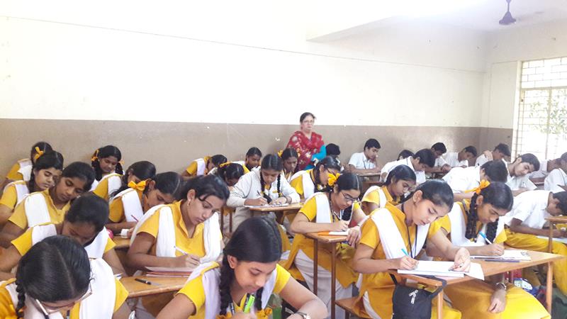 MVM Barichinna School Education